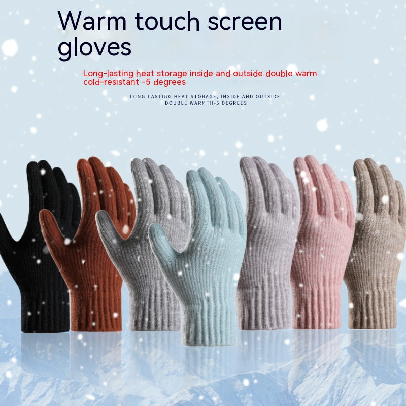 Winter Fleece Lined Padded Warm Keeping Knitted Gloves For Women