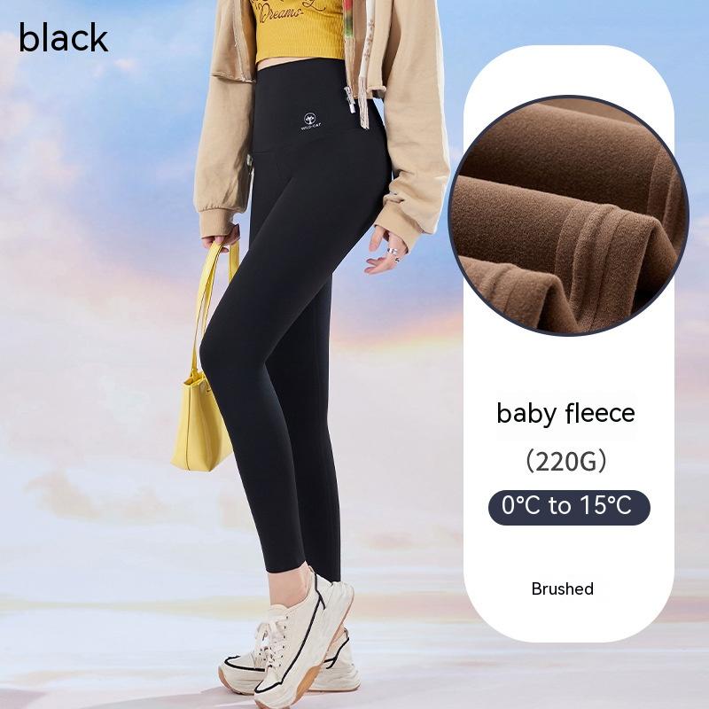 No Embarrassment Line Thin Velvet Weight Loss Pants