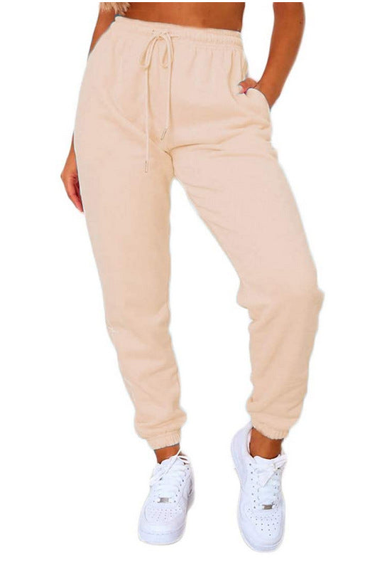 Women's Fashion Solid Color Ankle Banded Pants