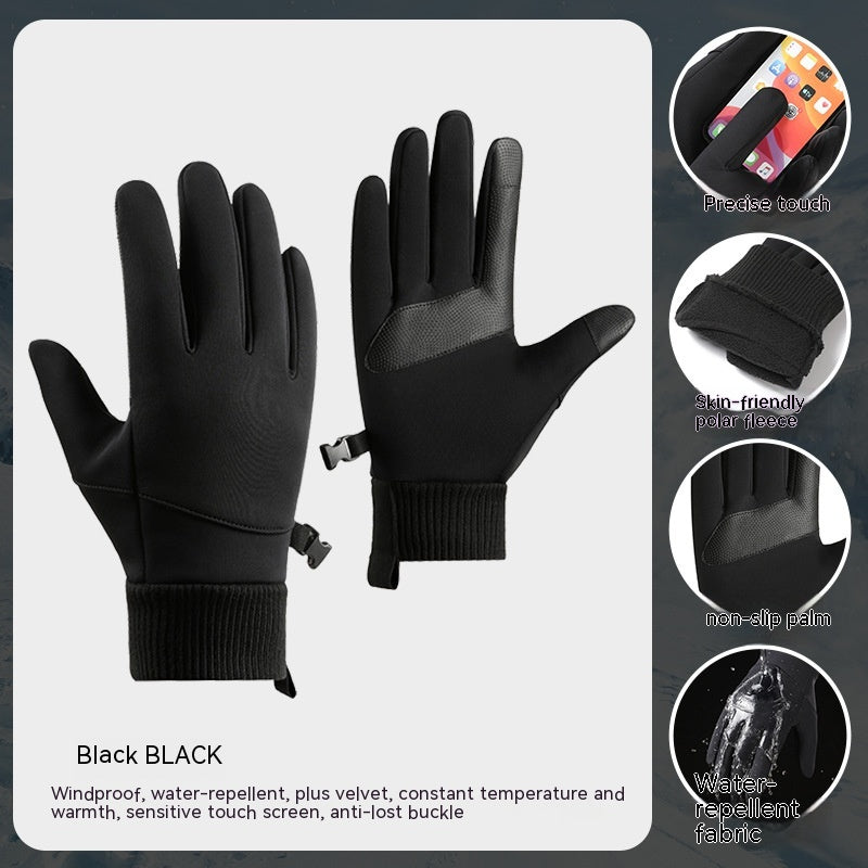 Men's Outdoor Windproof Cycling Warm Velvet Padded Thickened Gloves