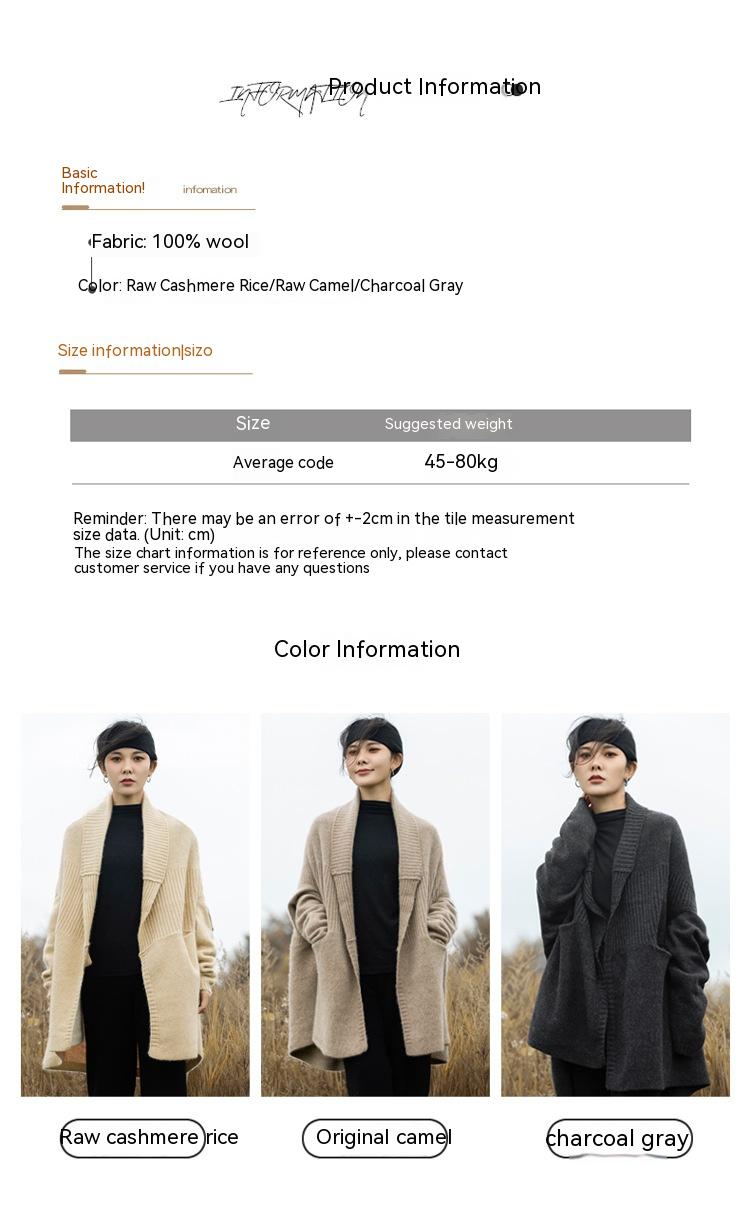 Lapel Drop Shoulder 100 Pure Wool Cardigan Coat Mid-length Autumn And Winter Thickened Heavy Knitted Cape Sweater