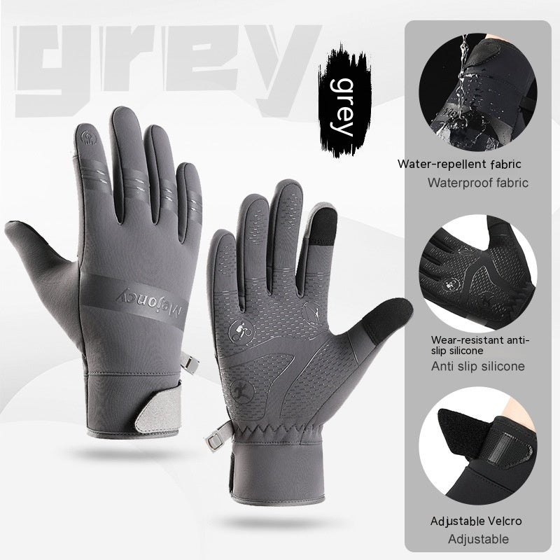 Guantes a prueba de frío para montar en pantalla táctil, impermeables, resistentes al viento, a la moda para hombres y mujeres