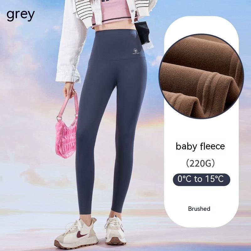 No Embarrassment Line Thin Velvet Weight Loss Pants