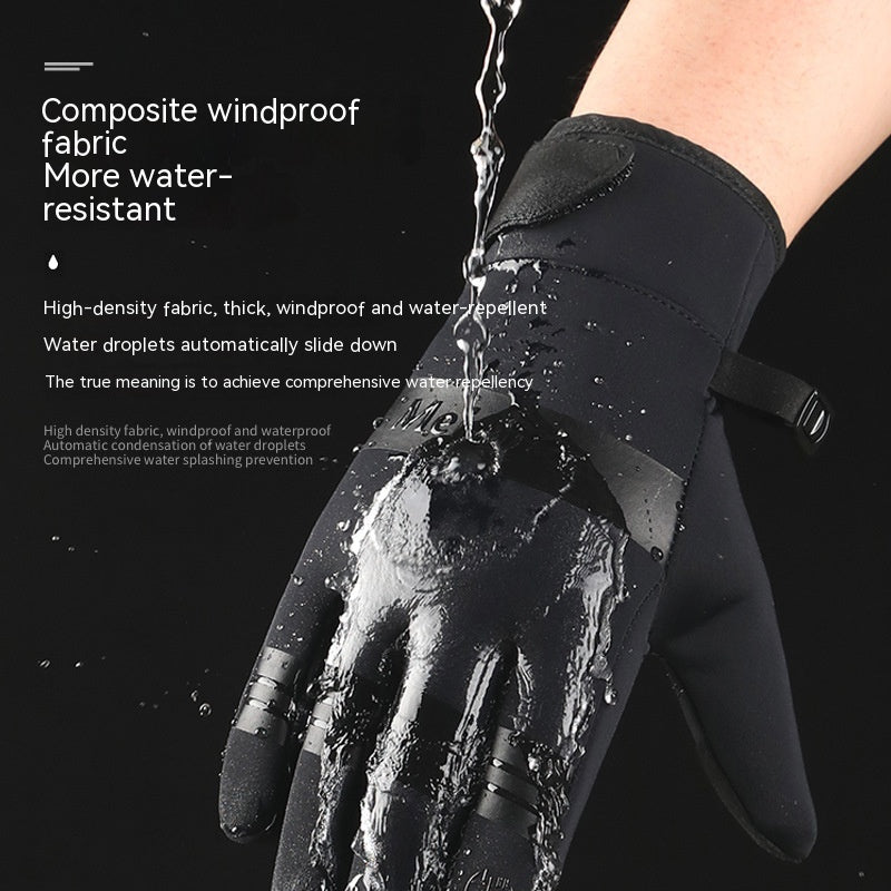 Men's And Women's Fashion Outdoor Waterproof Windproof Touch Screen Riding Cold-proof Gloves